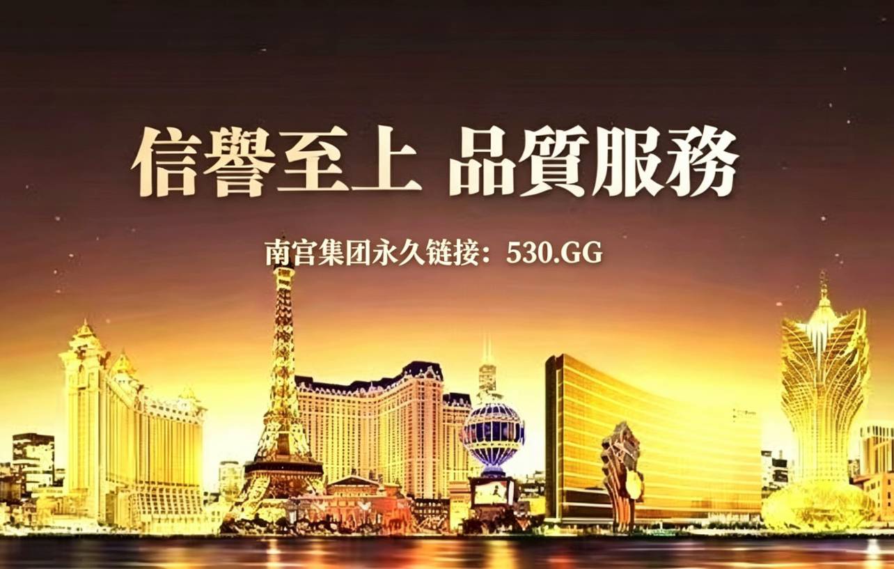 轮播图