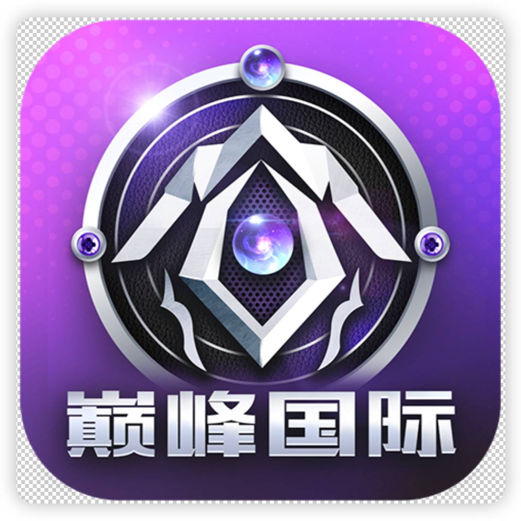 广告位